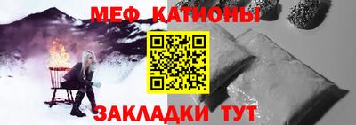 PSILOCYBIN Бугуруслан