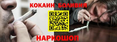 PSILOCYBIN Бугуруслан