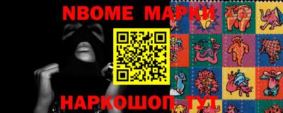 PSILOCYBIN Бугуруслан