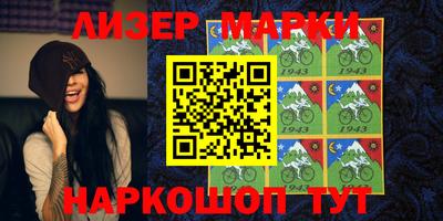 меф VHQ Будённовск
