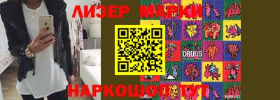 меф VHQ Будённовск
