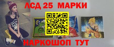 мефедрон Бузулук