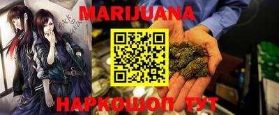 мефедрон Бузулук