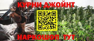 меф VHQ Будённовск