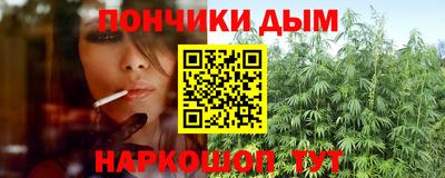 PSILOCYBIN Бугуруслан