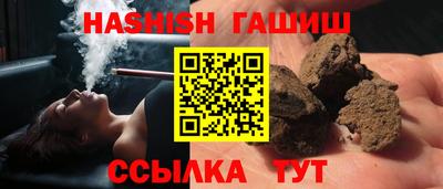 PSILOCYBIN Бугуруслан