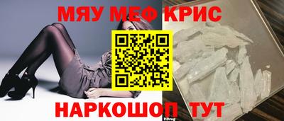 PSILOCYBIN Бугуруслан