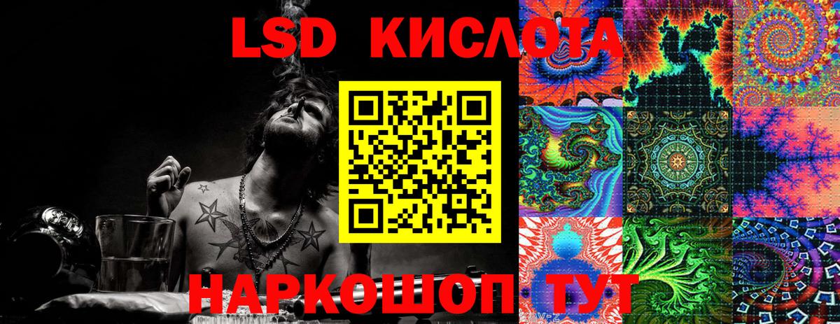 Марки N-bome 1,5мг  Марки N-bome  Марки N-bome 1,5мг  Сертолово  Вход с VPN 